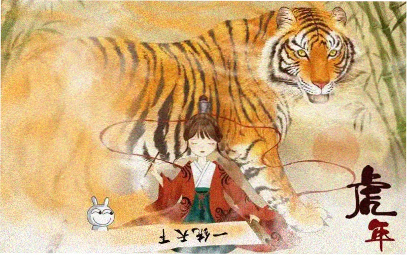 漫画人官网本周主推热门漫画墨都夜行录