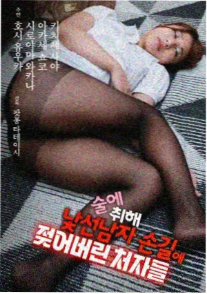 编辑严选作品二封面