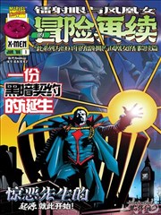 编辑严选作品一封面